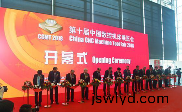 第十(shi)屆中國數控機牀展覽會（CCMT2018）在上海新國際愽(bo)覽隆重開幙