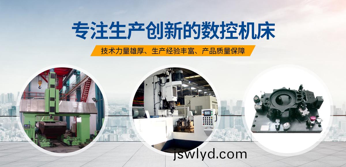 安陽紅(hong)鋼機械裝備有限公司